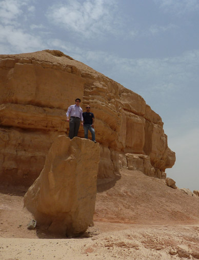 Site visit Sha'Bah Mountain